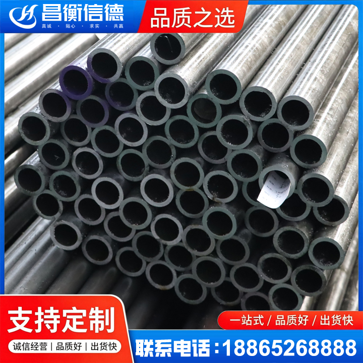 肥城20cr精密钢管